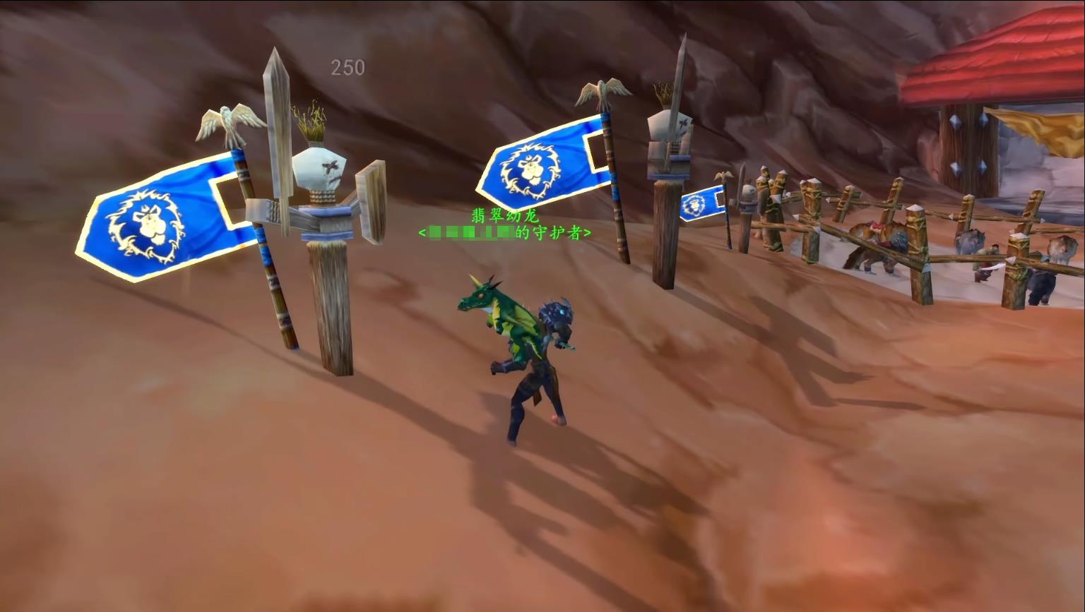 wow可以召唤龙的装备是什么