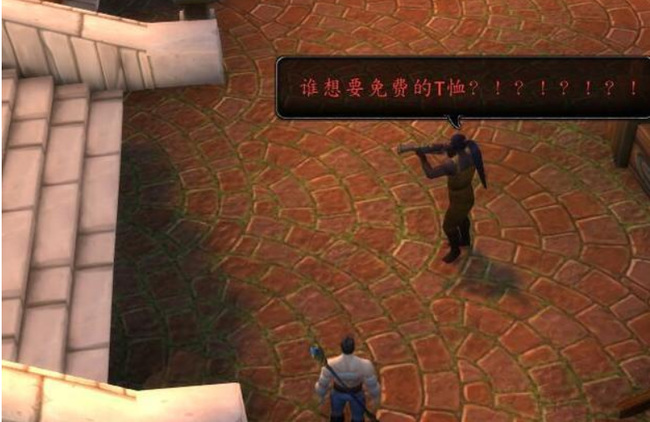 魔兽t恤爱好者头衔怎么获得_如何获得魔兽世界玩家称号T恤收藏家