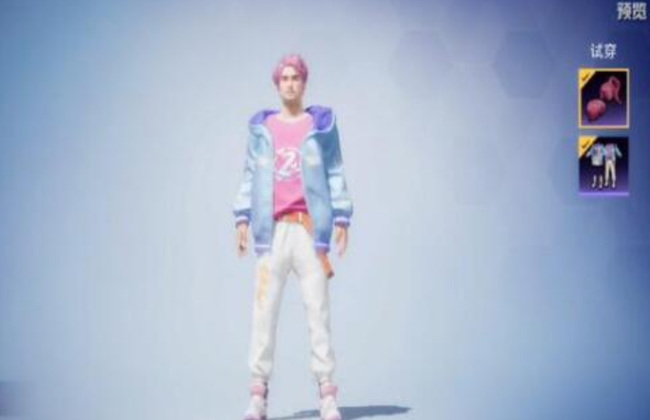 和平精英手游二周年限定套装叫什么