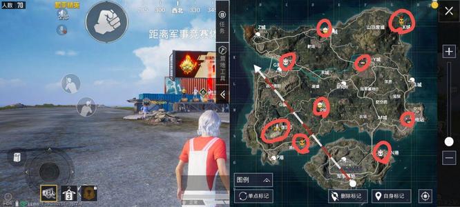 和平精英手游波波车在哪里