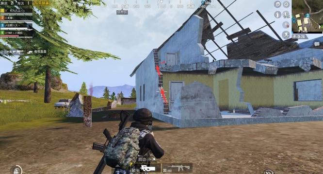 和平精英手游山谷最强苟分教程是什么_和平精英山谷最强苟分攻略