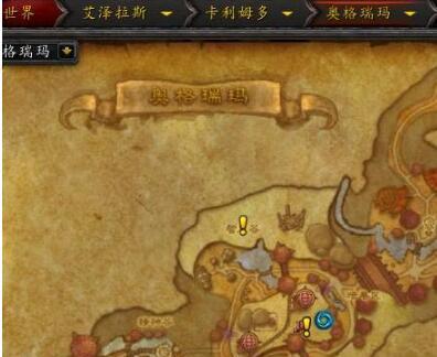 wow魔兽世界永恒岛怎么去