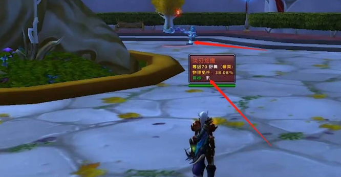 魔兽世界太阳井双子怎么打_魔兽世界太阳井双子战斗攻略