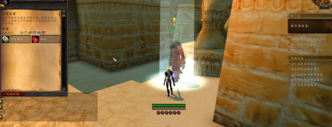 魔兽世界先祖硬币怎么获得