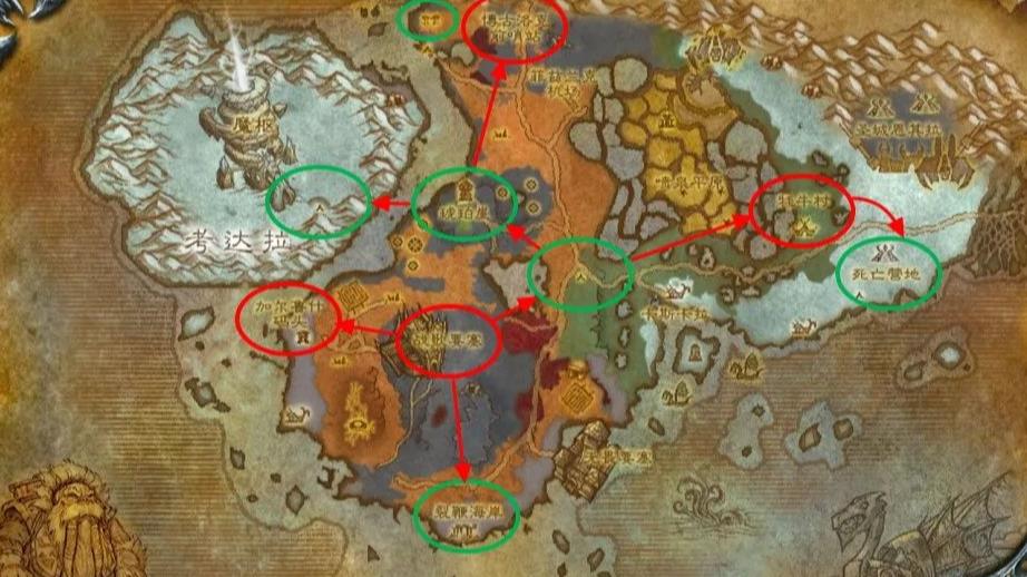 魔兽世界部落练级完美路线是什么