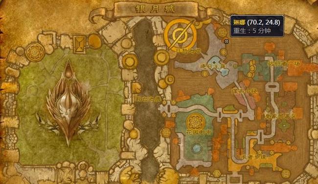 wow超级法力之油图纸哪出_魔兽世界超级法力之油图纸的获取方法