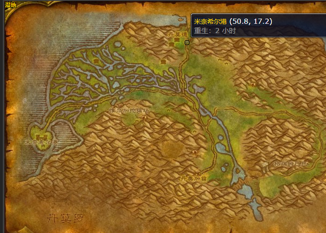 魔兽世界wlk必须要68级才能去诺森德么