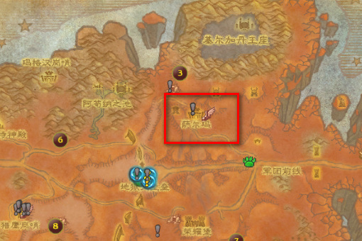 魔兽世界300以上裁缝去哪里学_魔兽世界中学习裁缝的好去处