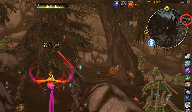 wow苔行村在哪_魔兽世界苔行村位置在哪里