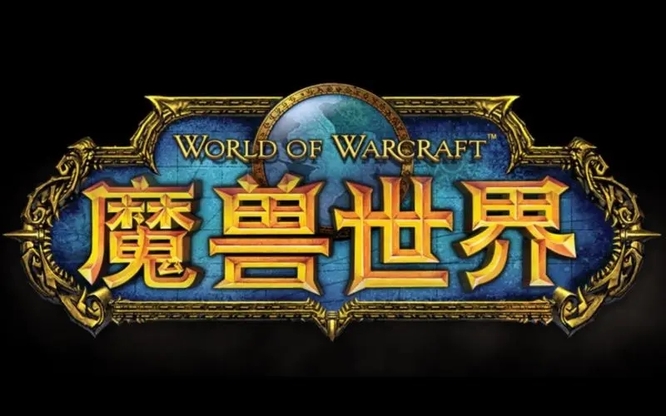 魔兽世界戈姆驯服者提佐怎么刷