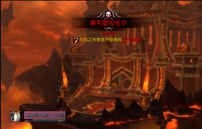 魔兽世界火焰之地单刷怎么走_如何在魔兽世界中独自挑战火焰之地