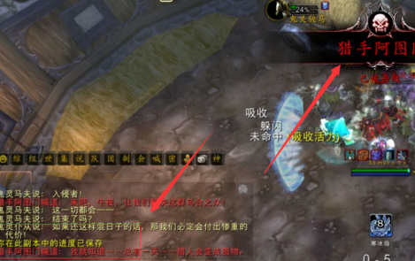 wow怎么看副本cd时间_如何查看魔兽世界副本冷却时间