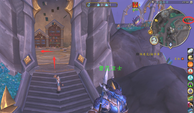 魔兽世界10.0泰坦圣物在哪交_游戏魔兽世界中如何获取泰坦圣物