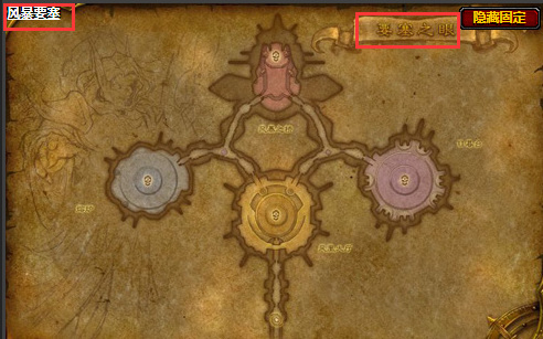 魔兽世界冲击腰带图纸在哪掉_魔兽世界如何获得冲击腰带图纸