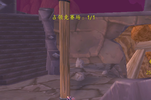 wow地狱火占塔日常任务怎么才能接到_魔兽世界地狱火占塔日常任务接取攻略