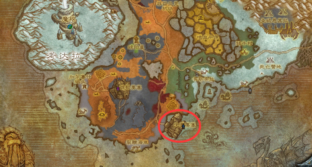 魔兽世界wlk专业在哪学_学习魔兽世界专业的最佳途径