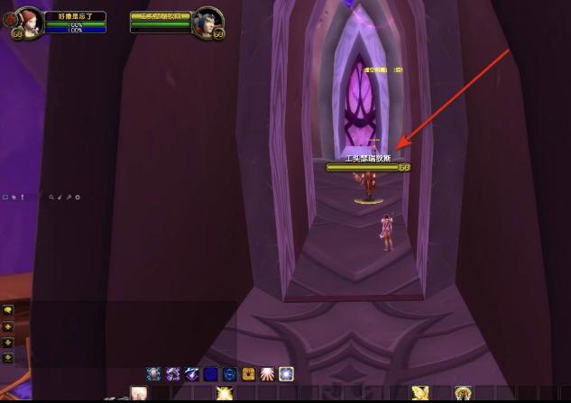 魔兽世界关闭法力熔炉布纳尔任务怎么做_如何完成魔兽世界中关闭法力熔炉布纳尔任务