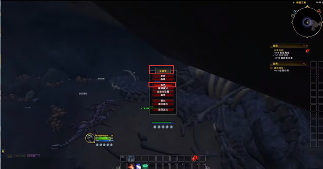 魔兽世界请帮帮我任务怎么做_魔兽世界请帮帮我任务攻略