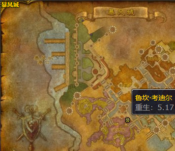 魔兽世界手套附魔10极速哪里学_魔兽世界学习wow手套附魔10极速的地方