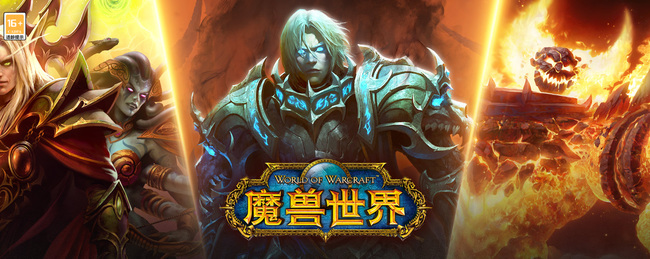 魔兽世界斯内维尔的账本怎么做