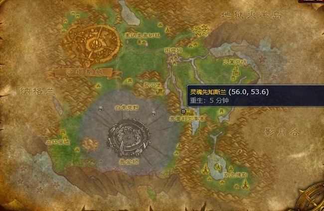 wow幽魂碎片在哪里兑换_魔兽世界中幽魂碎片的兑换方法详解