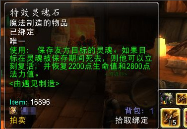 魔兽世界卡兹洛加怎么打_魔兽世界卡兹洛加打法大揭秘
