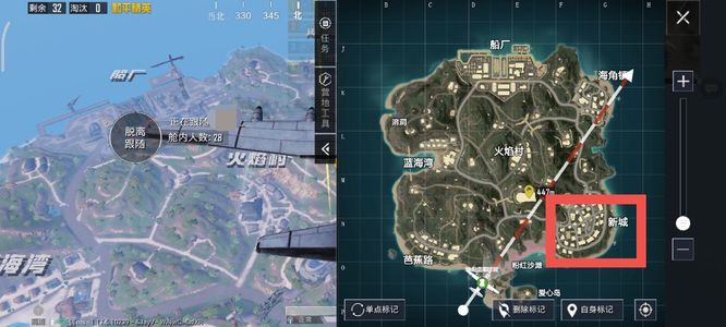 和平精英手游弓箭在哪