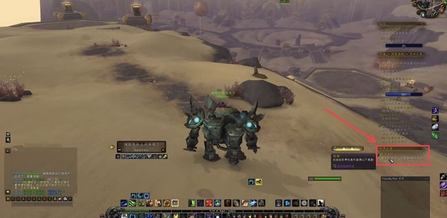 魔兽世界饲于虫口任务怎么做_魔兽世界中如何完成「饲于虫口」任务