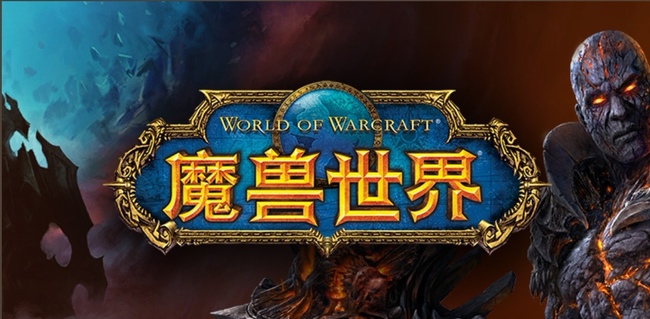 wow法师学什么专业技能好