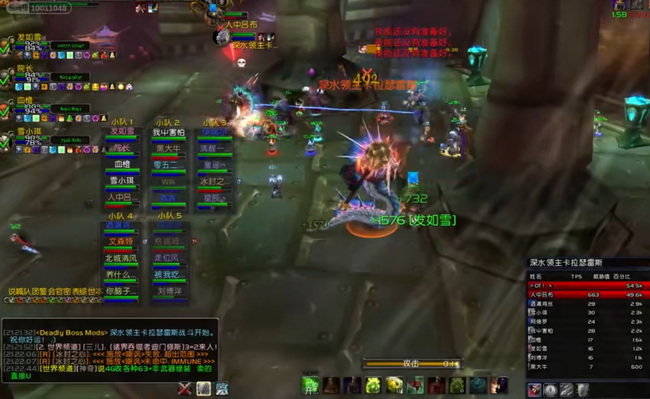 wow怀旧服深水领主3t打法是什么_魔兽世界怀旧服深水领主3t攻略