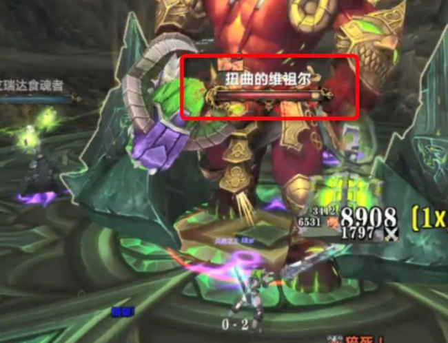 wow扭曲之力任务怎么做_魔兽世界如何完成扭曲之力任务