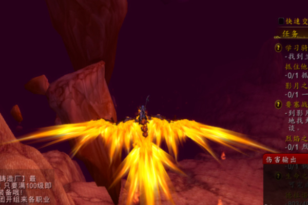 魔兽怎么快速捡东西