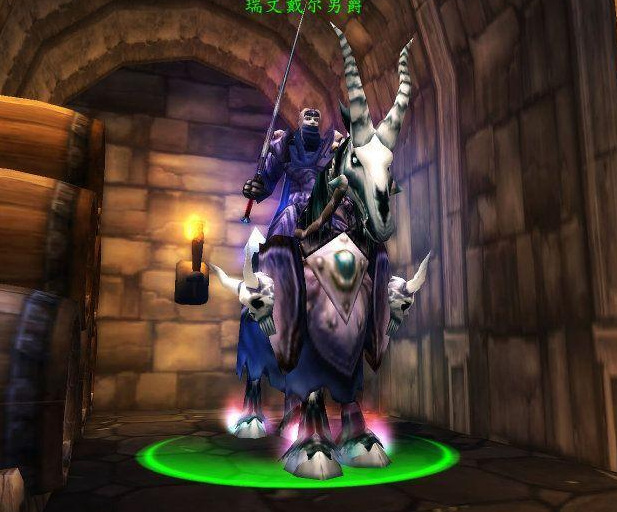 魔兽dk是什么意思