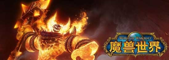 魔兽世界裁缝350以后怎么冲