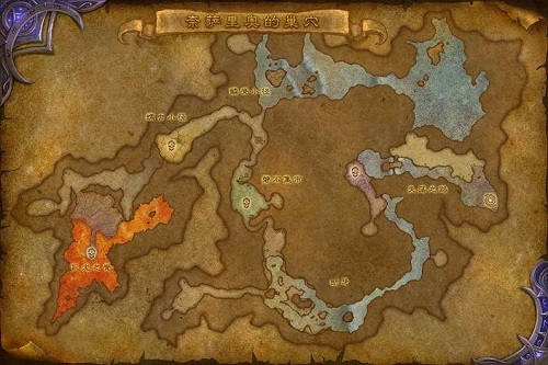 wow9.0风剑幻化任务怎么做