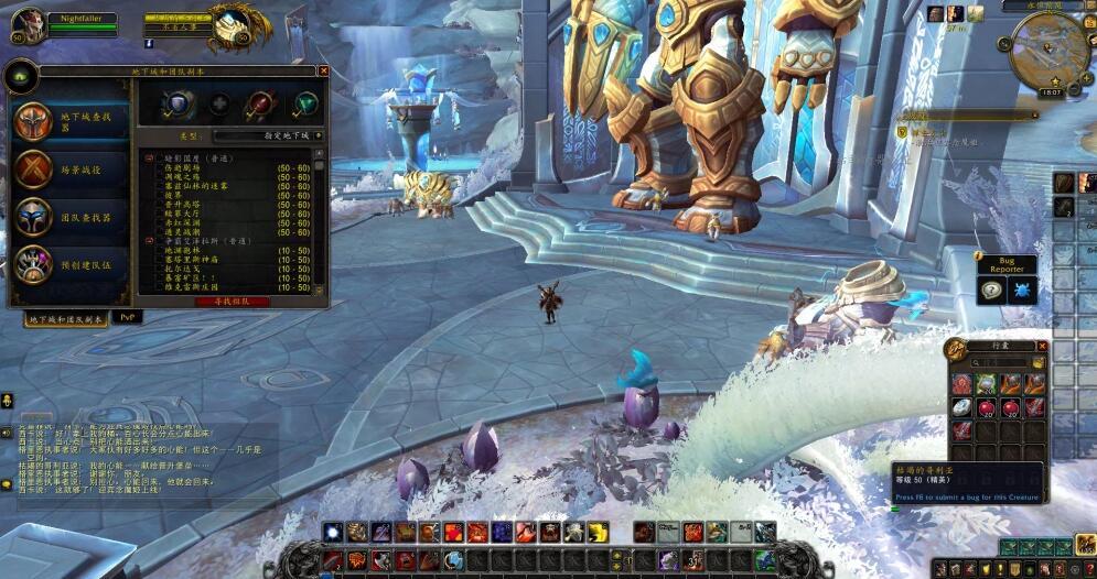 wow10.0小号可以跳过主线任务吗