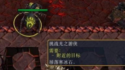 黑暗统治合成宝石在哪_魔兽世界中哪里可以获得黑暗统治合成宝石