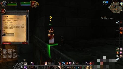 魔兽世界黑上钥匙怎么完成_魔兽世界中如何完成黑暗宝窟钥匙任务