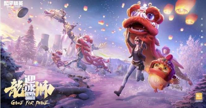 吃鸡怎么回顾上一局_和平精英如何回顾上一局比赛