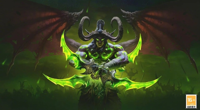 wow代理商是哪个