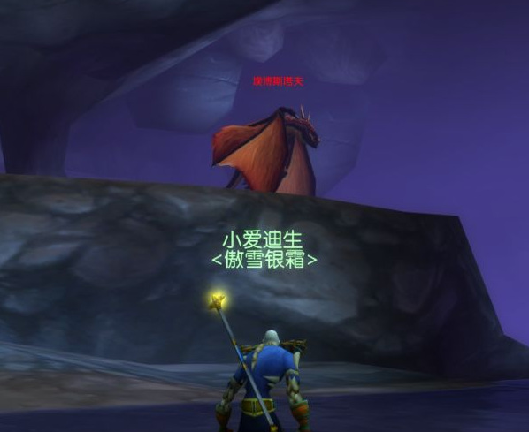 wow怀旧服黑上钥匙任务流程是什么_魔兽世界怀旧服黑上钥匙任务的全流程