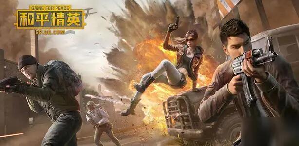 和平精英手游幸运空投时间到了还会有吗