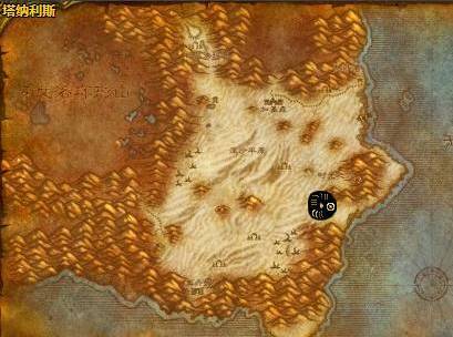 wow水瓶任务在哪接