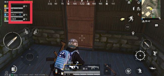 和平精英手游怎么二次跳伞_和平精英二次跳伞攻略！