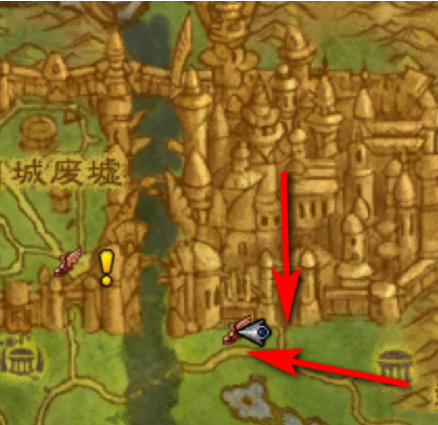 魔兽世界血精灵战袍在哪买