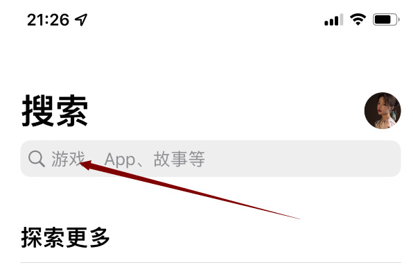 更新吃鸡解析包出现问题怎么办_遇到吃鸡解析包问题