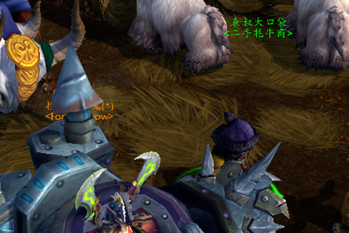 wow雄壮远足牦牛缰绳在哪里买_魔兽世界如何购买雄壮远足牦牛缰绳