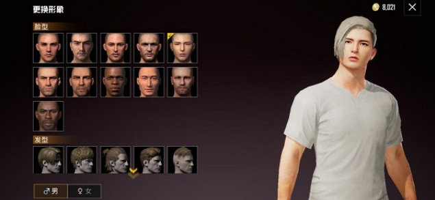 吃鸡换脸怎么换_如何在和平精英中换脸玩吃鸡