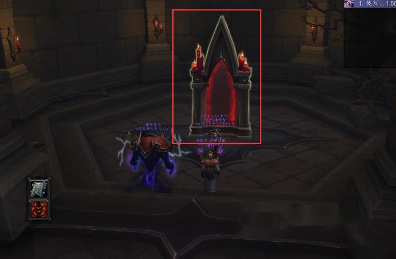 wow叛乱废墟之下镜子在哪_寻找魔兽世界叛逆废墟中的镜子