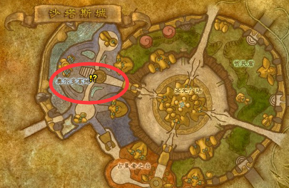 wow萨格拉斯印记能交到崇拜吗